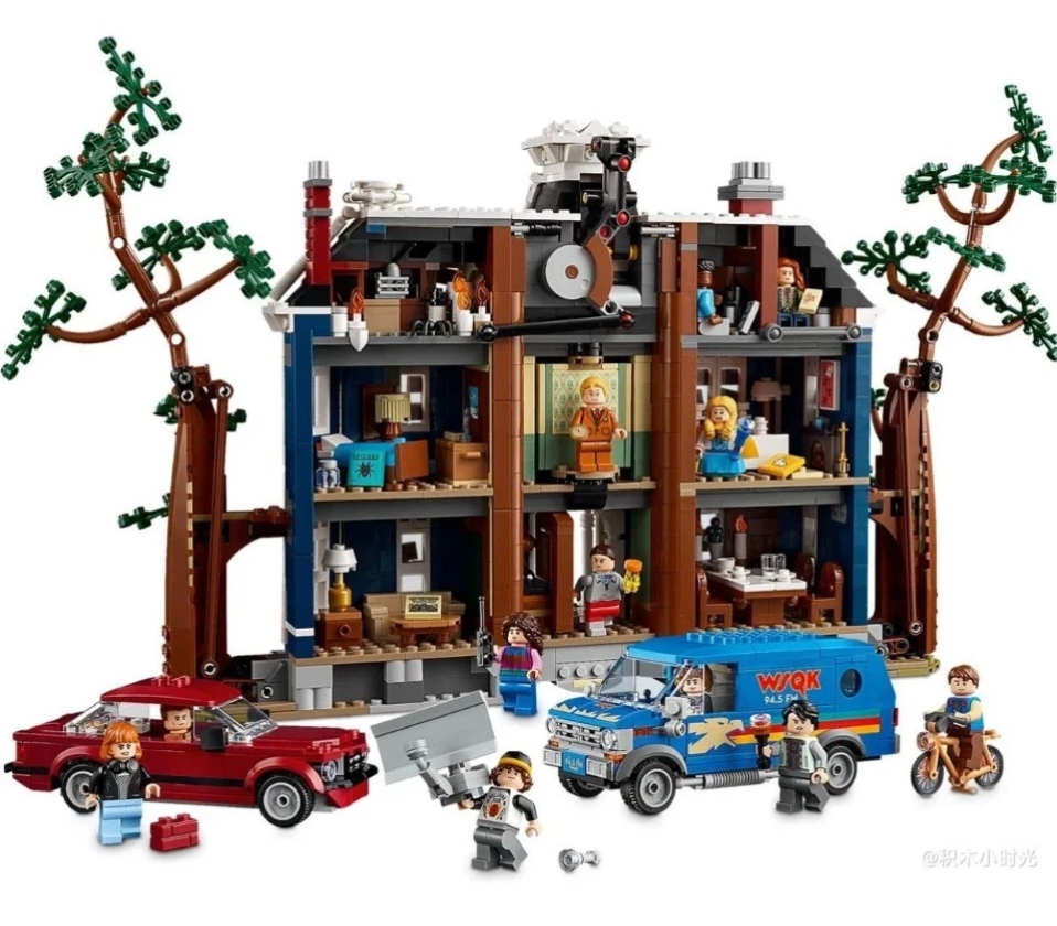 Build Blocks icons - Stranger Things: The Creel House 11370 | 2593pcs Set