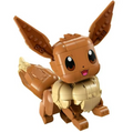 Eevee Building Blocks Set 72151 NEW