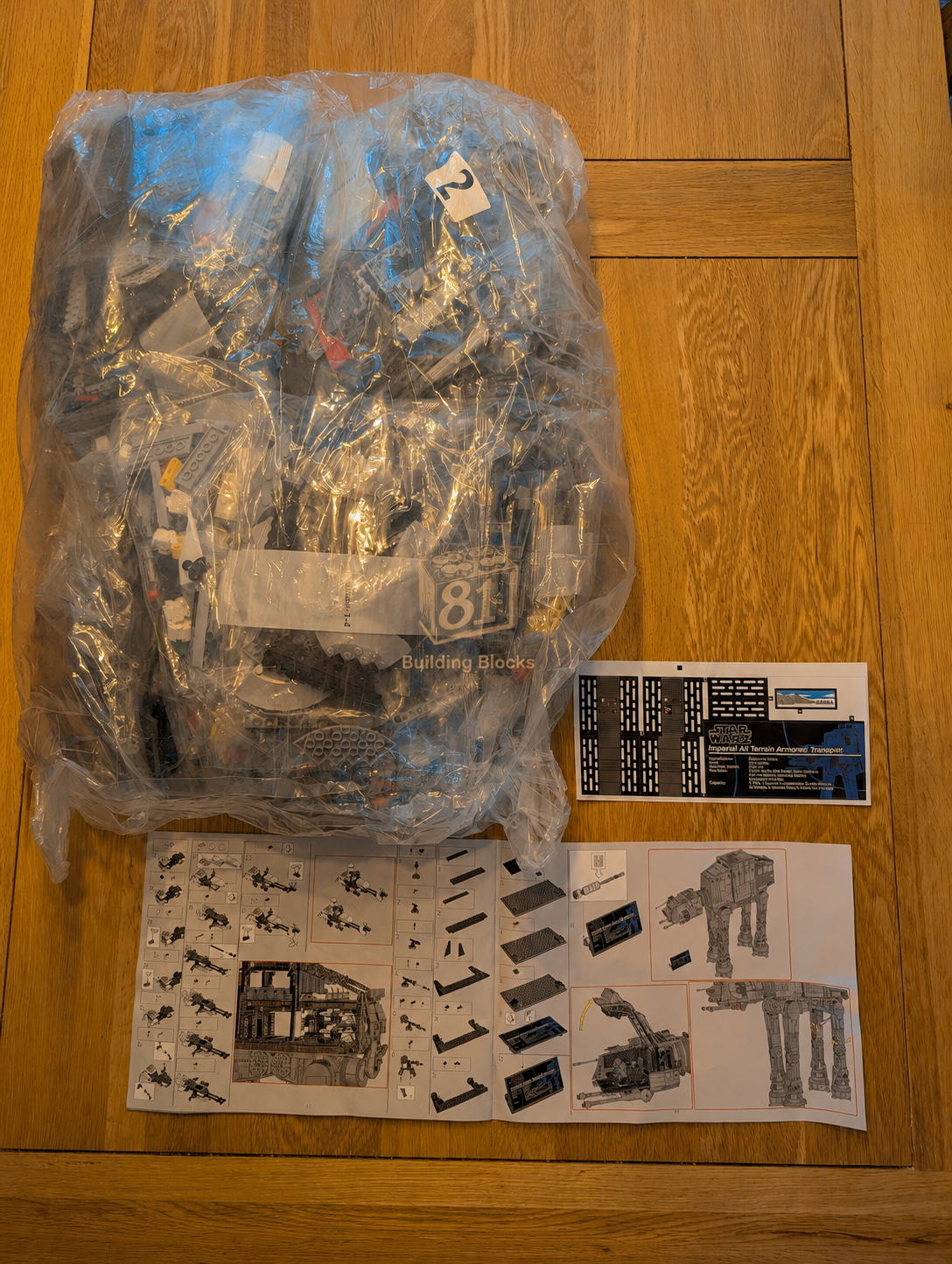 75313 Star Wars UCS AT-AT 6785 pieces and 9 Mini Figures MOC