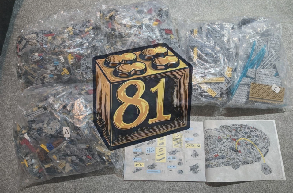 75192 Star Wars The Millennium Falcon UCS Ultimate Collector Series 7541 pcs MOC